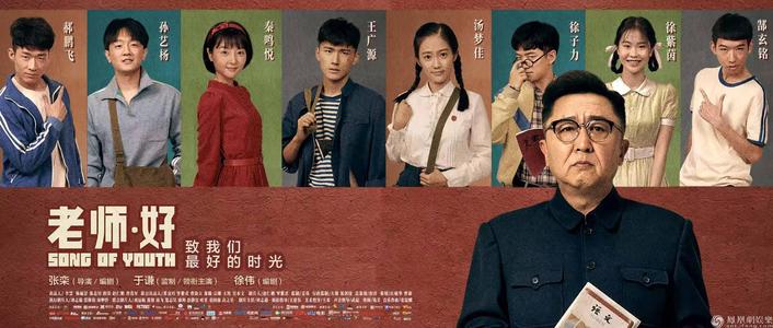 伦敦大学教育学院证书办理