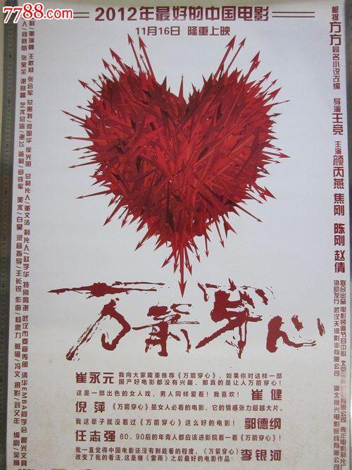 买个统计从业资格证
