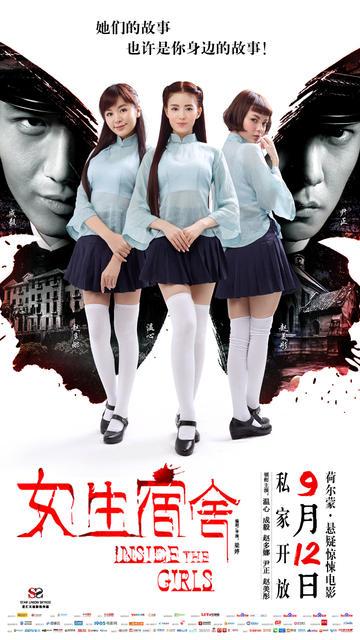 买个假的日本麗澤大學学位证